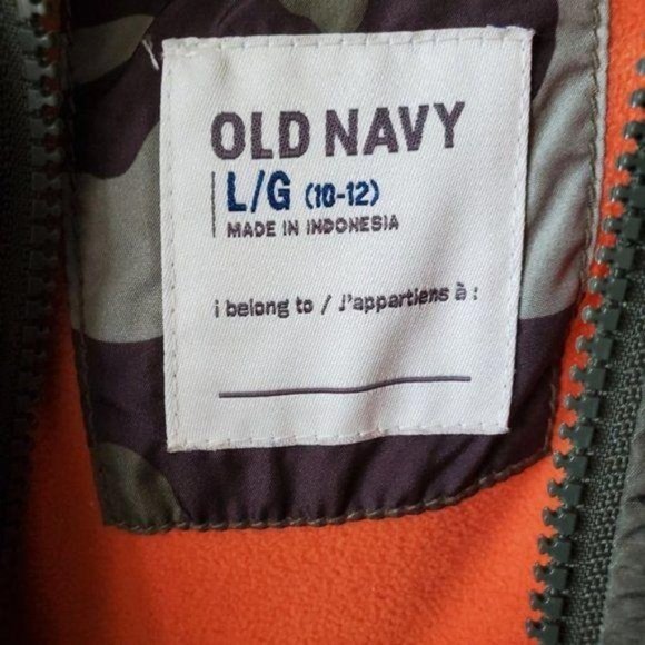 Old Navy | Camouflage  Puffy Vest - Picture 6 of 7